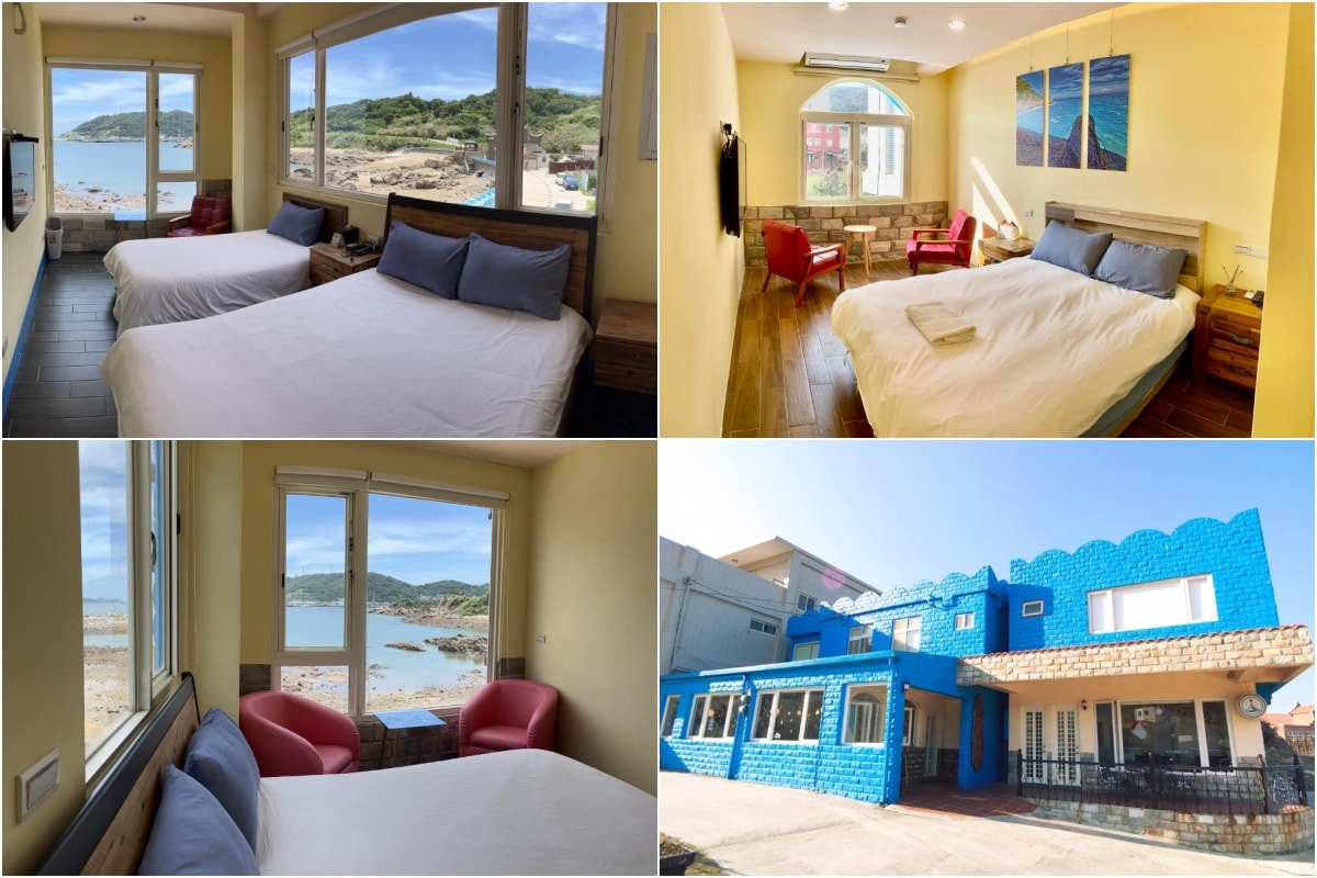 馬祖藍灣景觀餐廳民宿南館 (Matsu Island View Restaurant Bed and Breakfast)