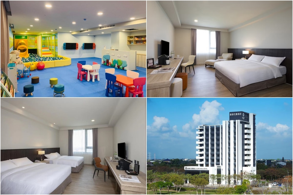 彰化田中新開飯店 馥御花園酒店 (Floramos Hotel)