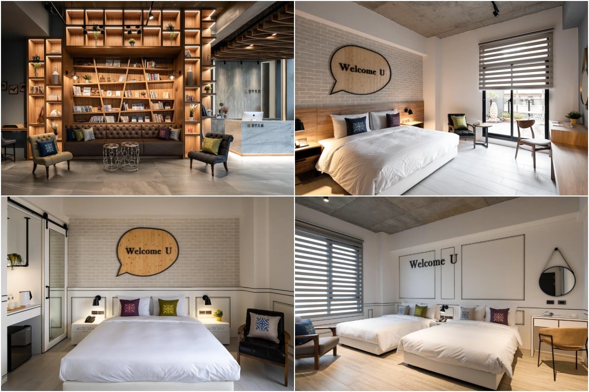 彰化 田中文旅 (Tian zhong hotel)