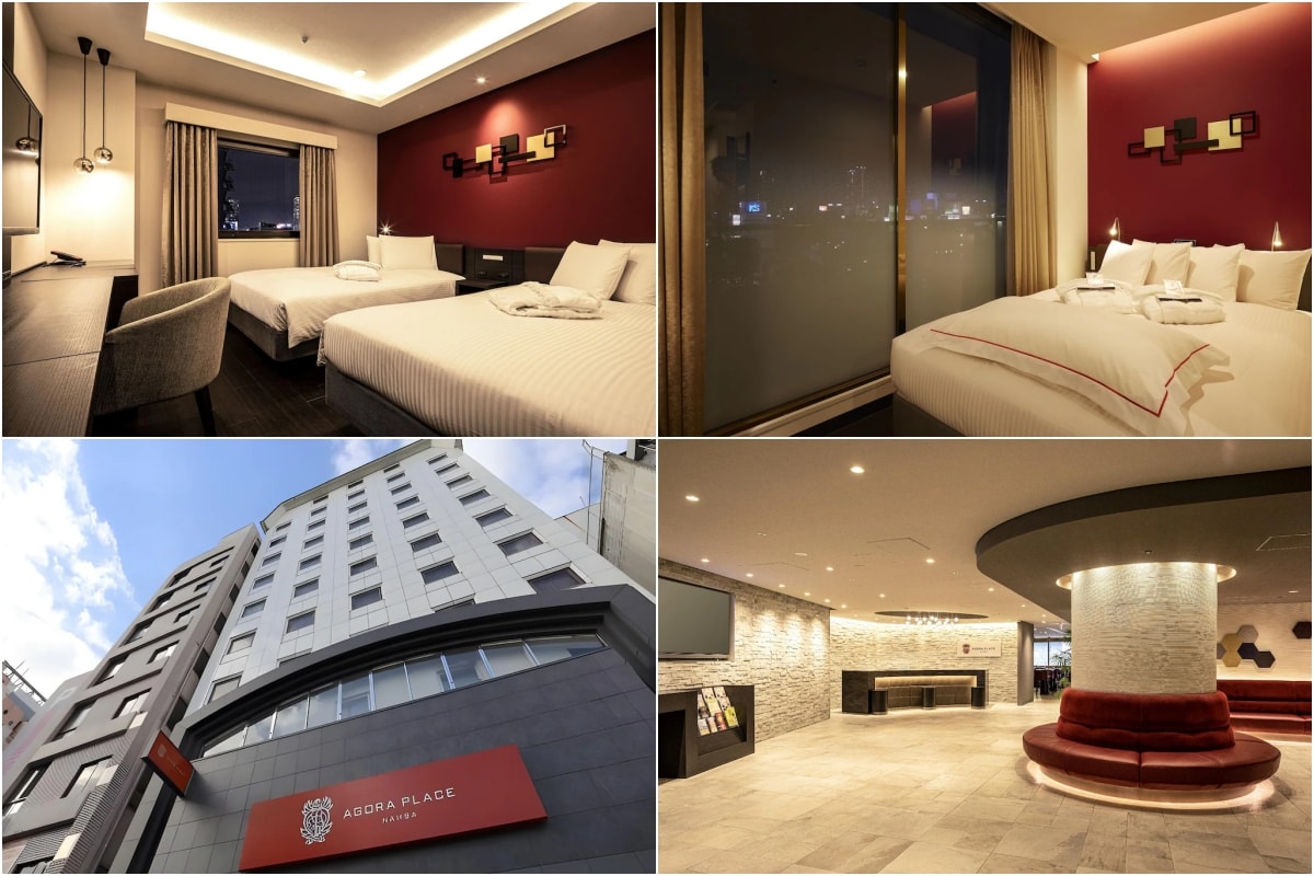 HOTEL AMANEK Osaka Namba 大阪