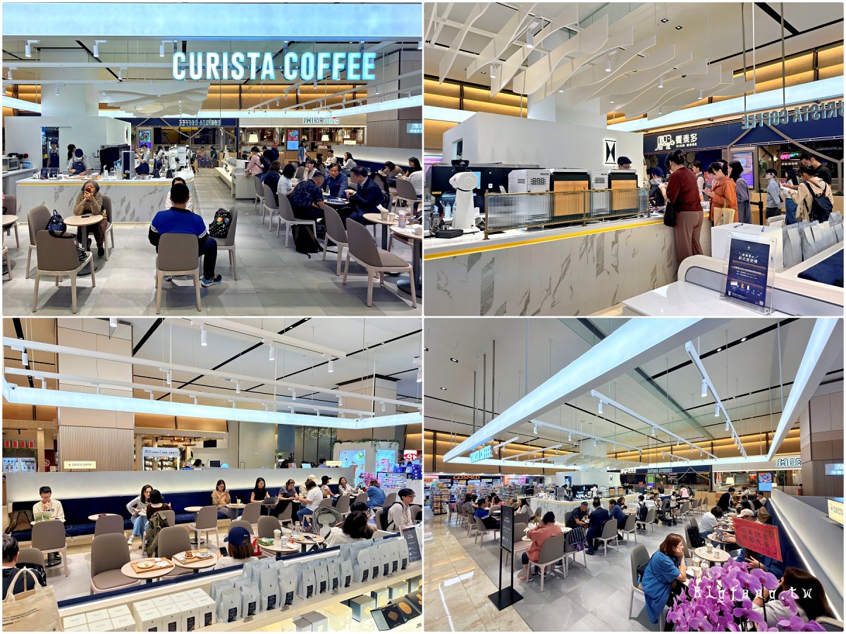 新莊宏匯 Curista coffee 奎士咖啡