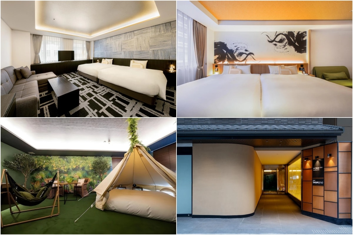 Homm Stay Nagi Sanjo Kyoto (京都三條凪居)  京都新開飯店 ホーム・ステイ・椛 三条 京都