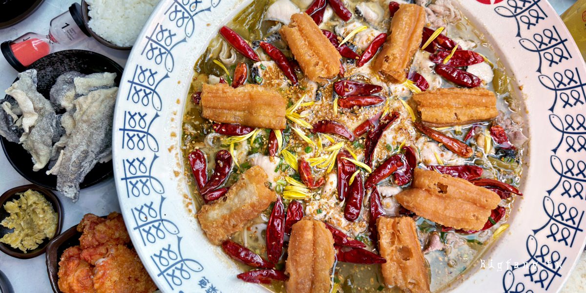 台北 刁民酸菜魚 西門中華店