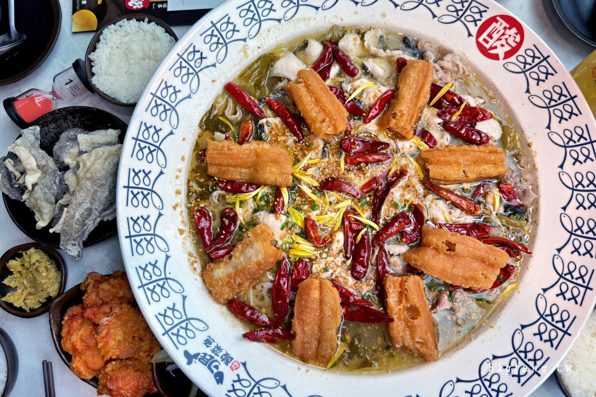 台北 刁民酸菜魚