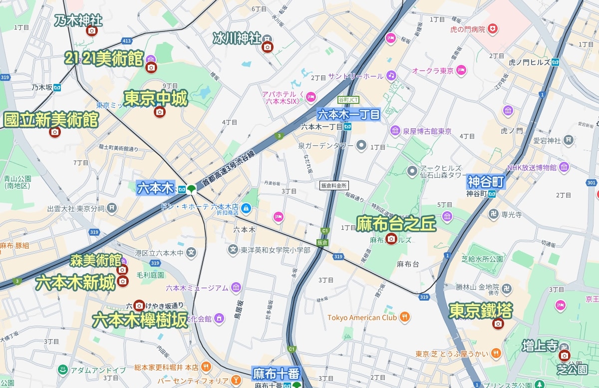 六本木逛街地圖