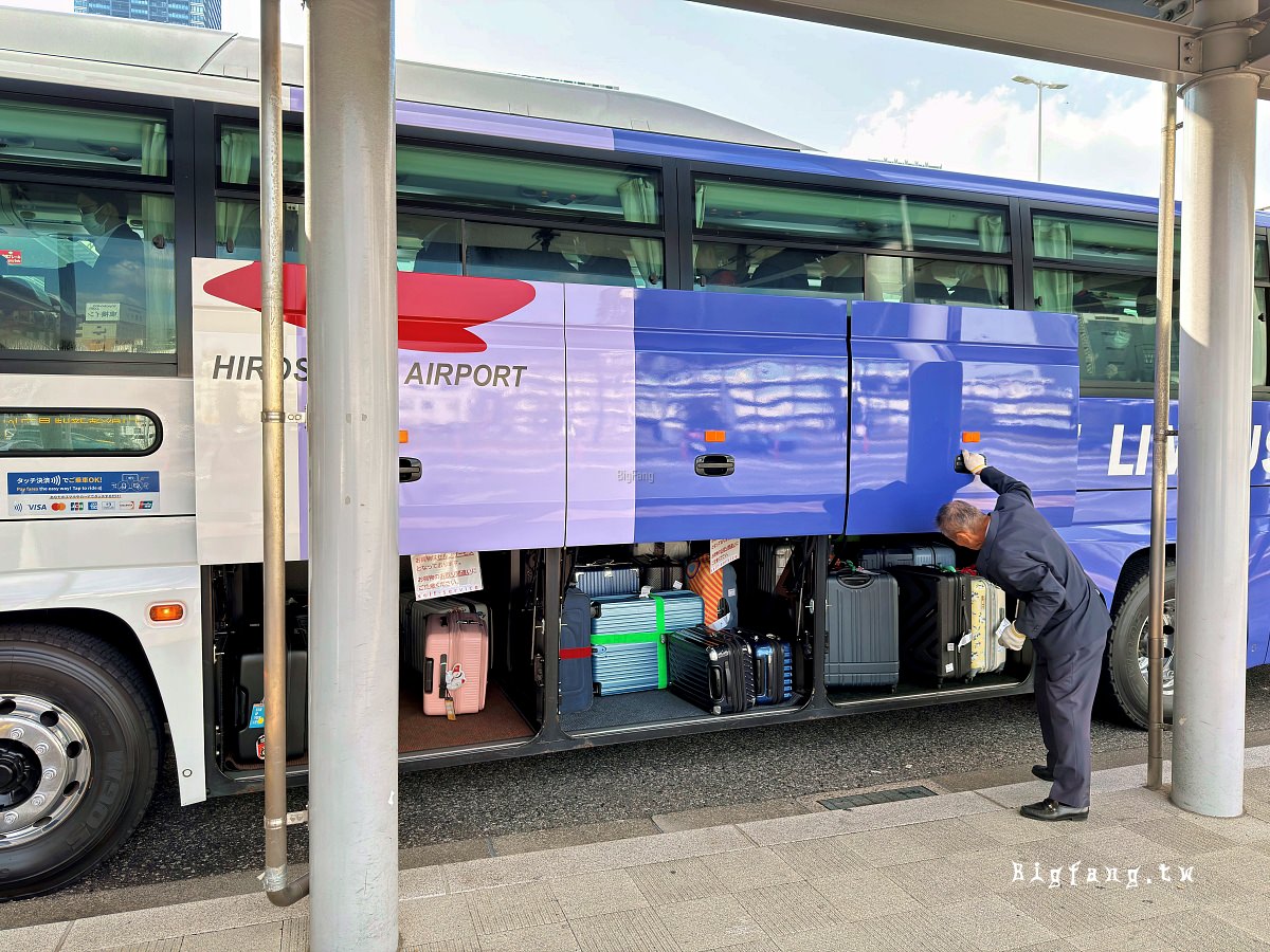 廣島機場巴士、廣島機場利木津巴士