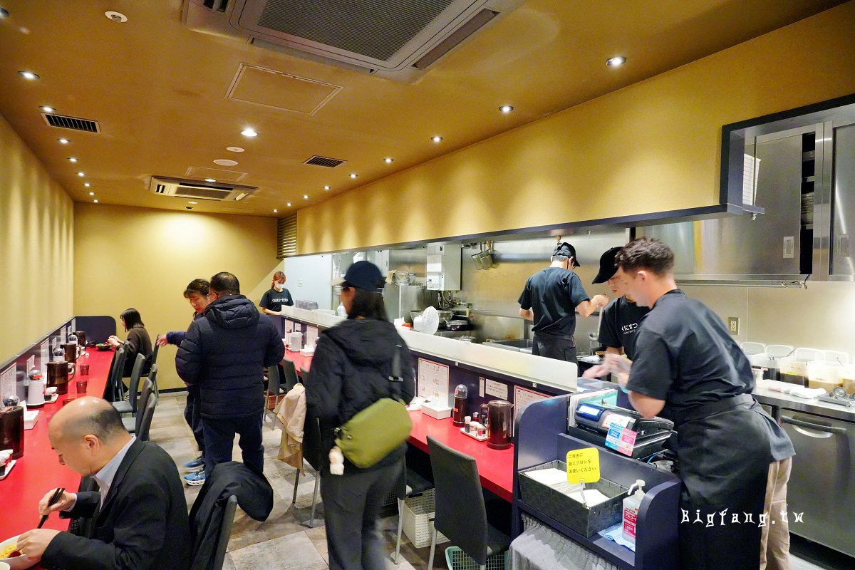 廣島車站 くにまつ+武蔵坊 担担麵