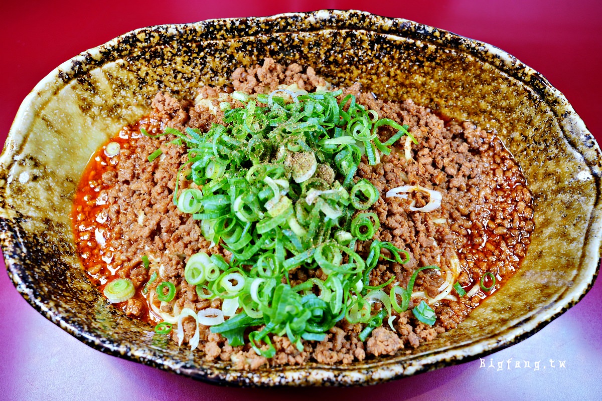 廣島車站 くにまつ+武蔵坊 担担麵