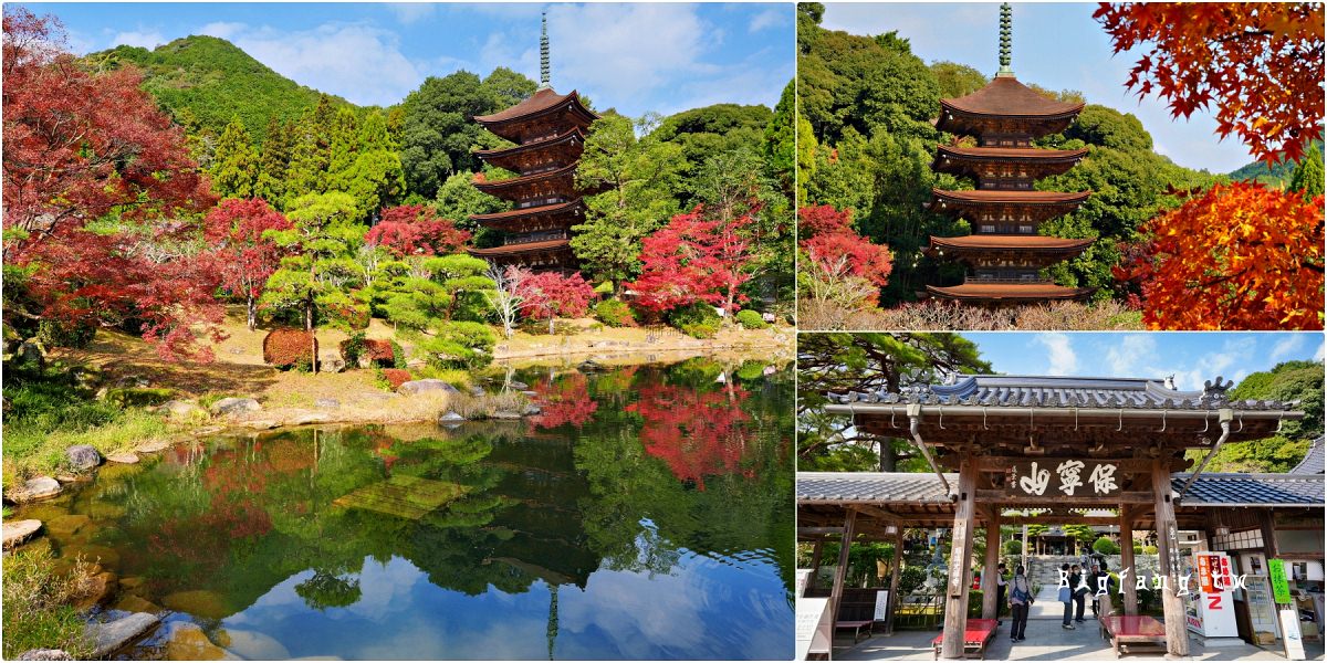山口縣山口市 瑠璃光寺五重塔
