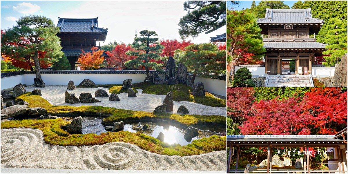山口縣周南市 漢陽寺