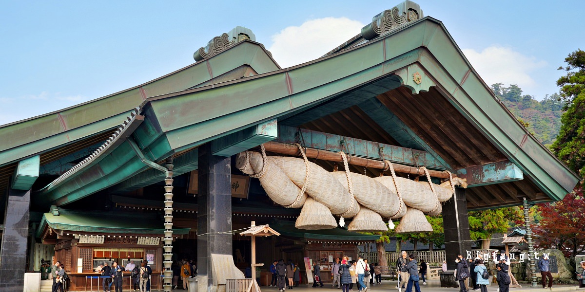 島根縣出雲市 出雲大社