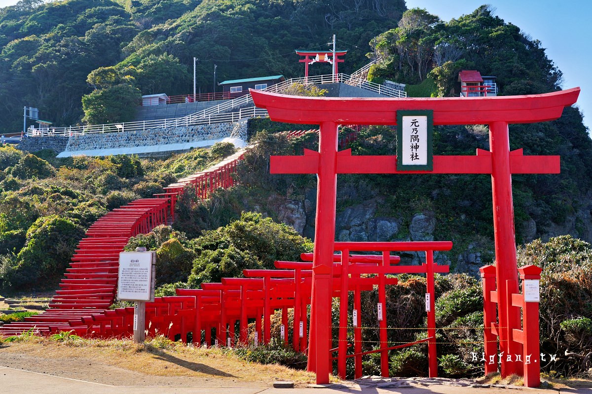山口縣長門市 元乃隅神社