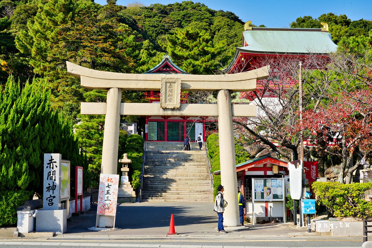 山口縣下關市 赤間神宮