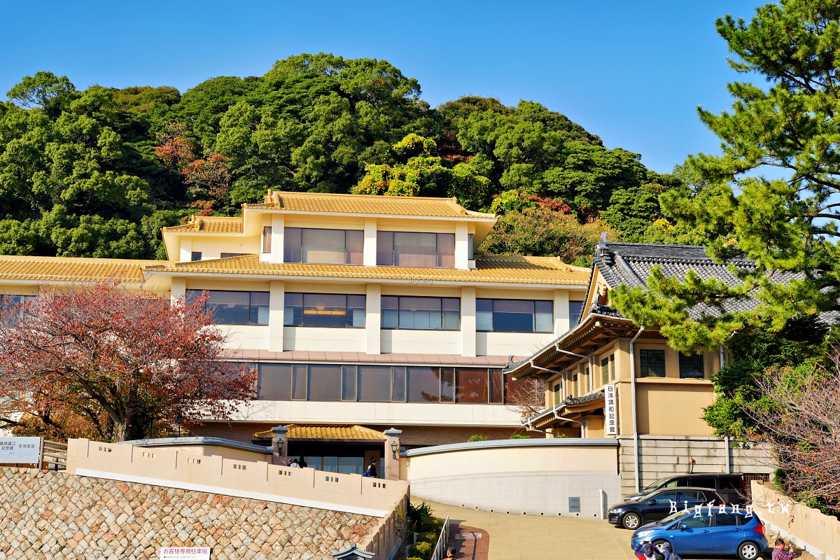 山口縣下關市 日清和談紀念館