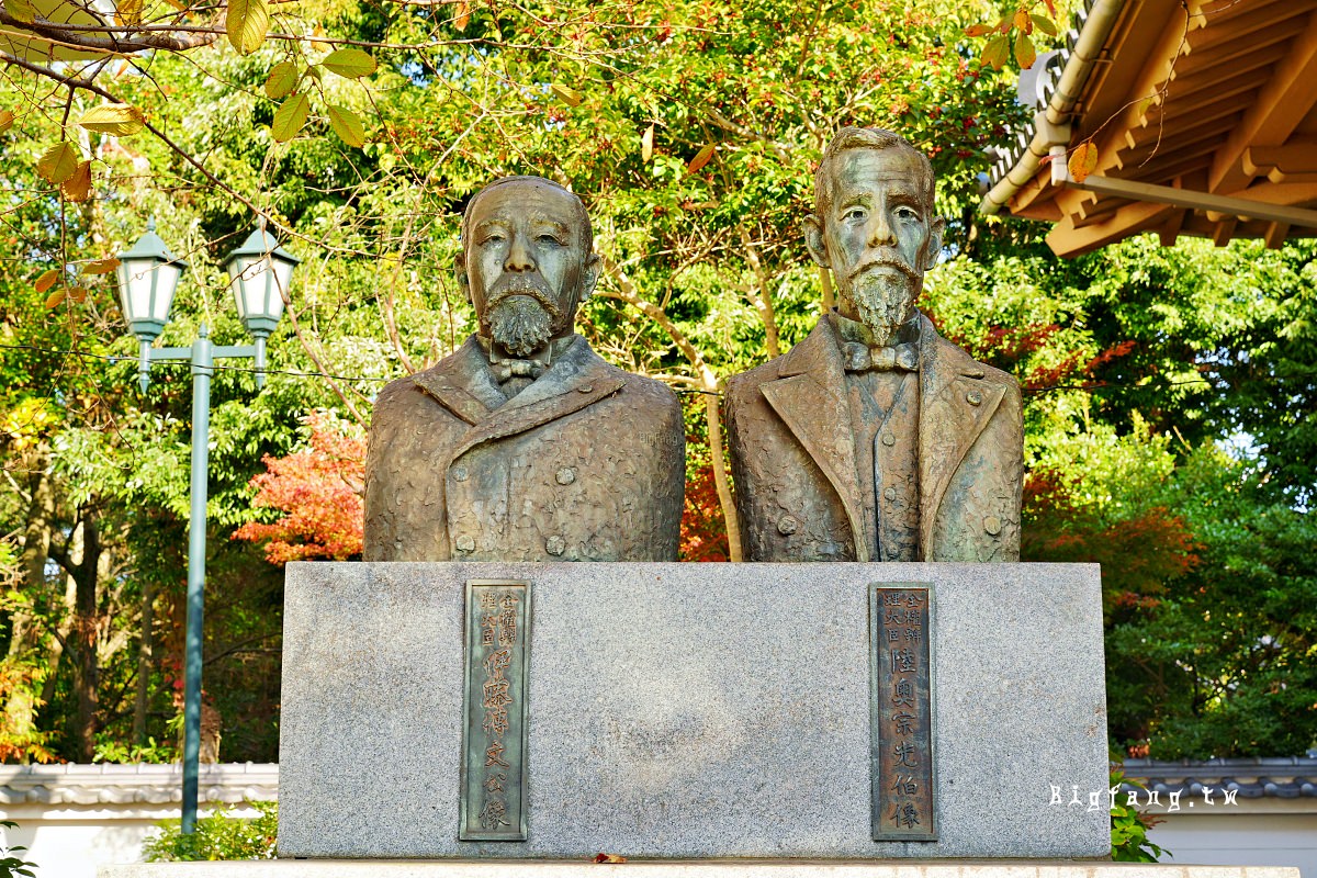 山口縣下關市 日清和談紀念館