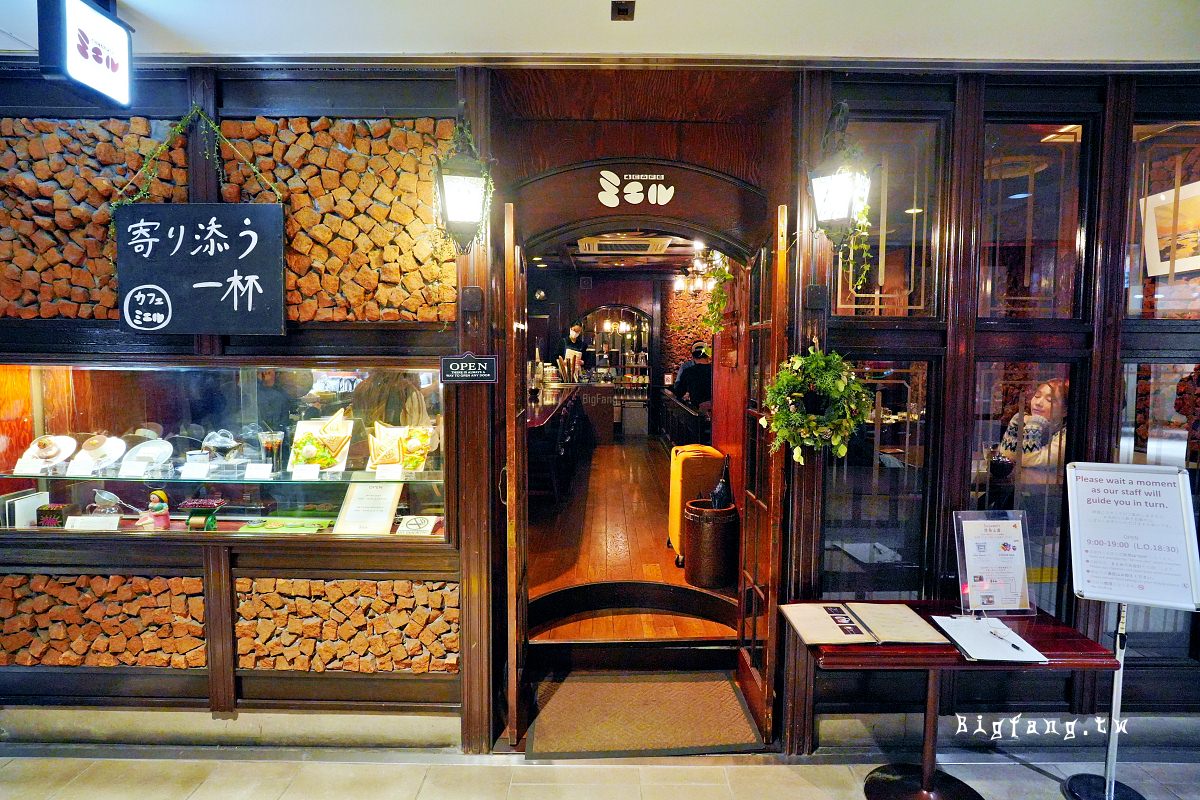 博多車站早餐 Cafe Miel