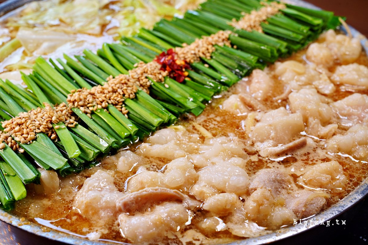 博多牛腸鍋前田屋 博多店