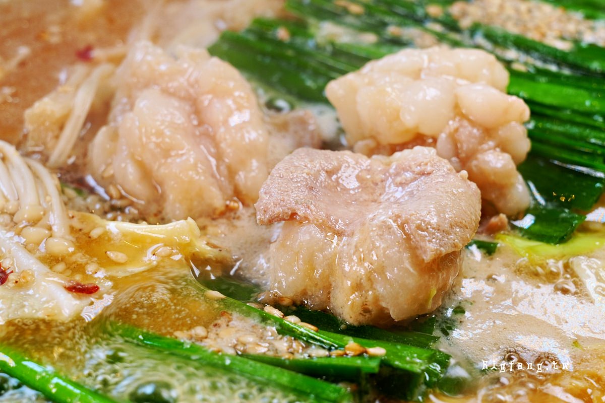 博多牛腸鍋前田屋 博多店