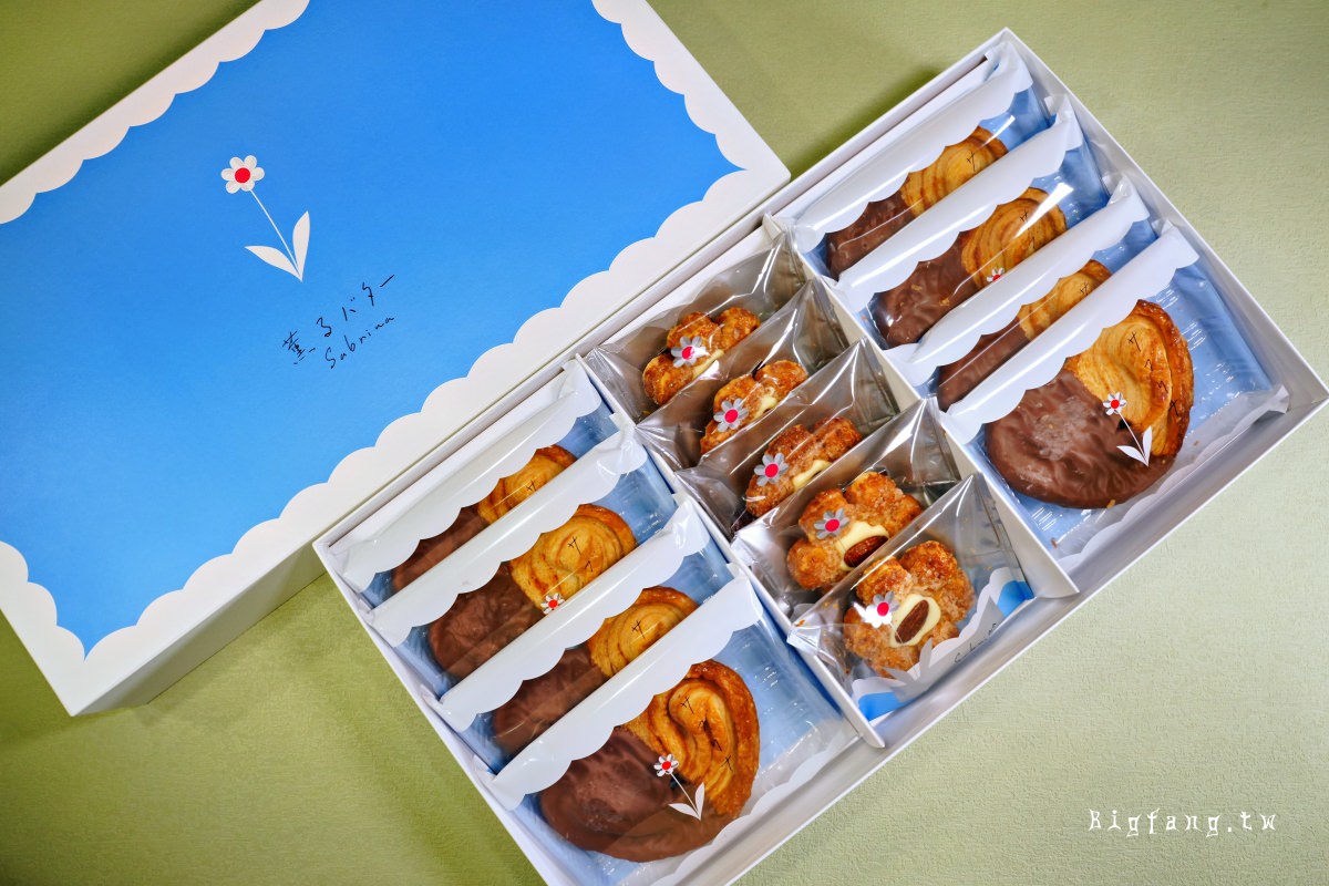 Sabrina 花朵千層酥 蝴蝶酥