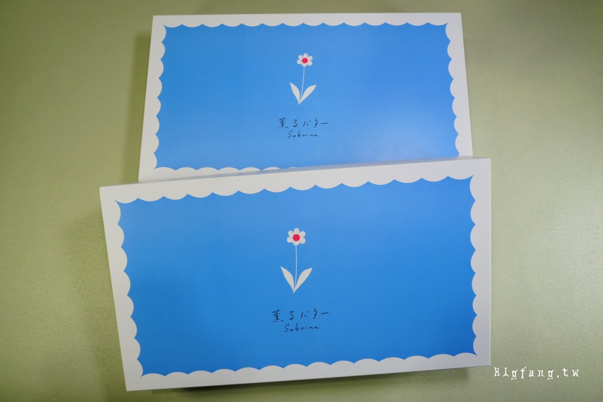 Sabrina 花朵千層酥 蝴蝶酥