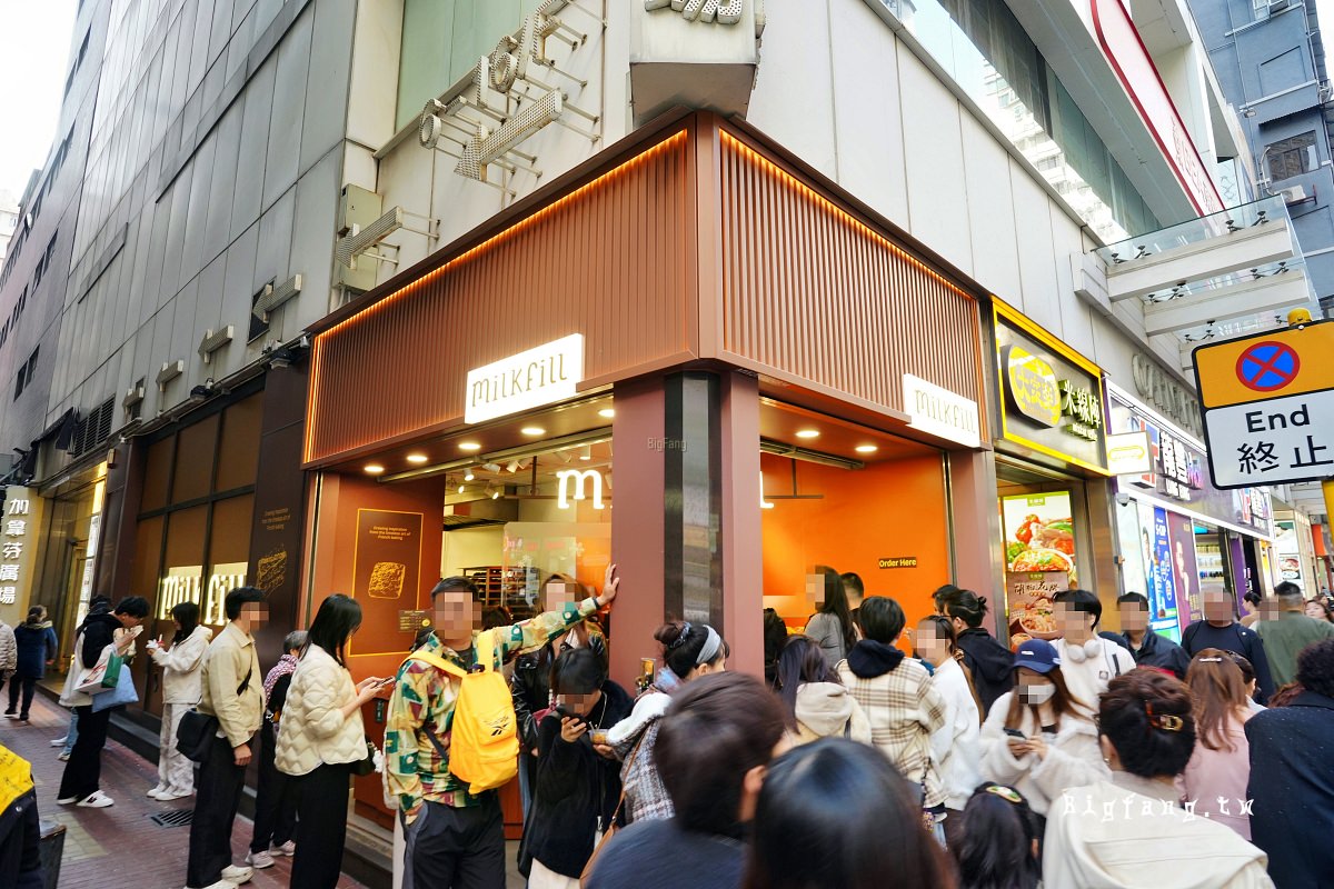 尖沙咀 milkfill 拿破崙泡芙