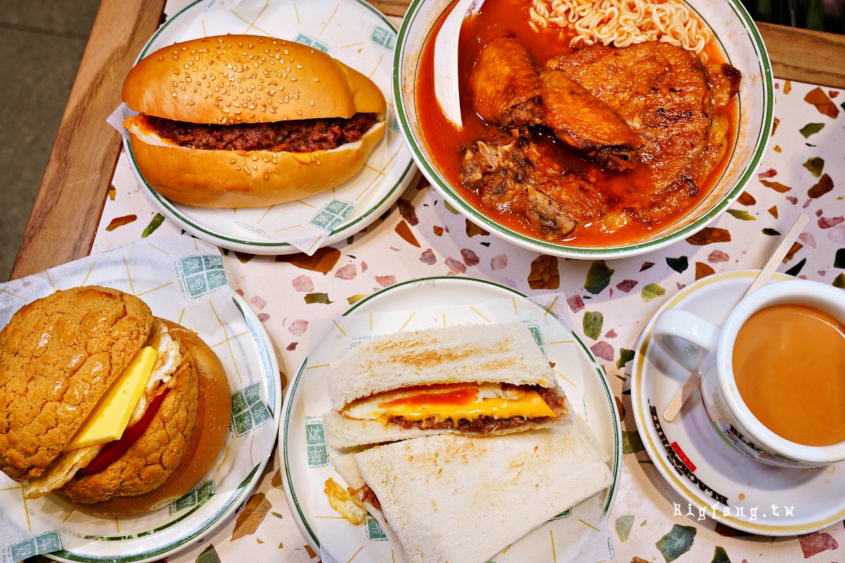 香港 華嫂冰室 尖沙咀