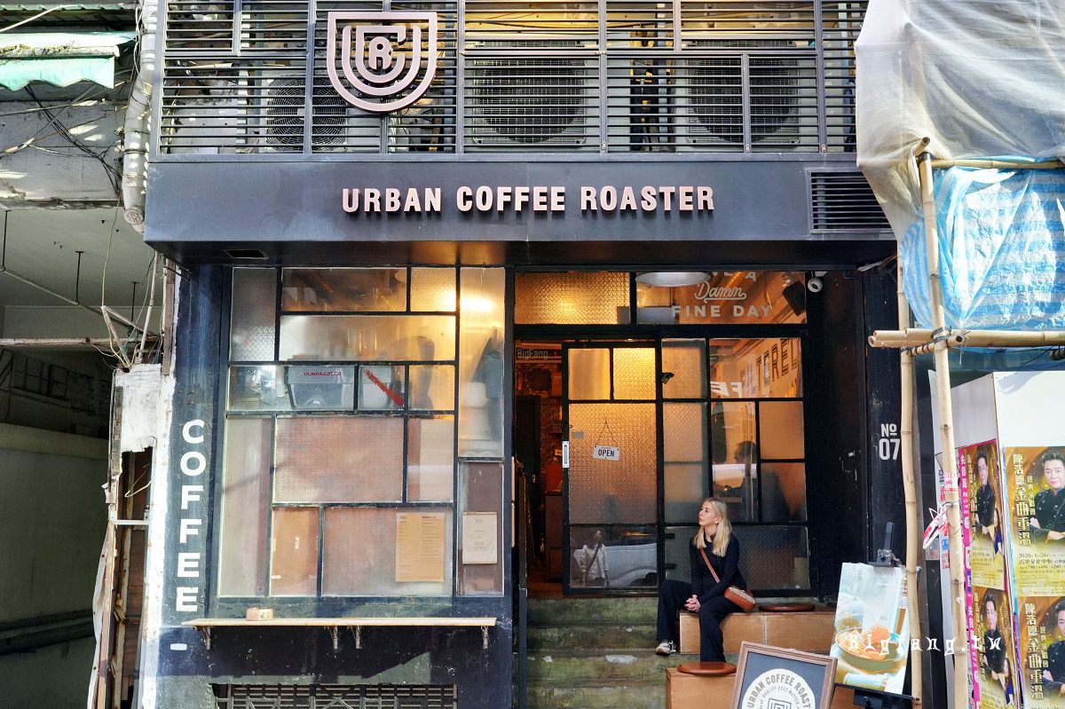 香港 Urban Coffee Roaster TST