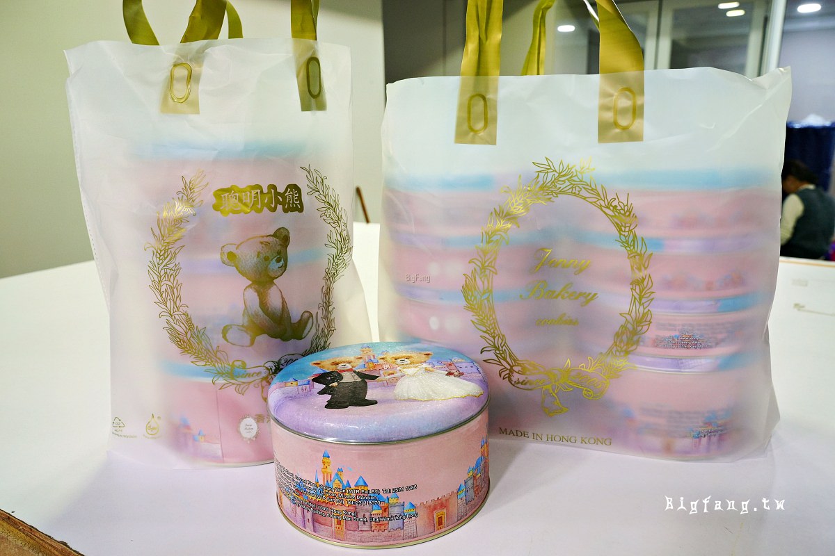 香港尖沙咀 珍妮曲奇聰明小熊