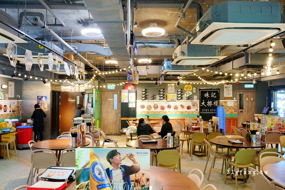 香港尖沙咀 妹記大排檔 Mui Kee Cookfood Stall