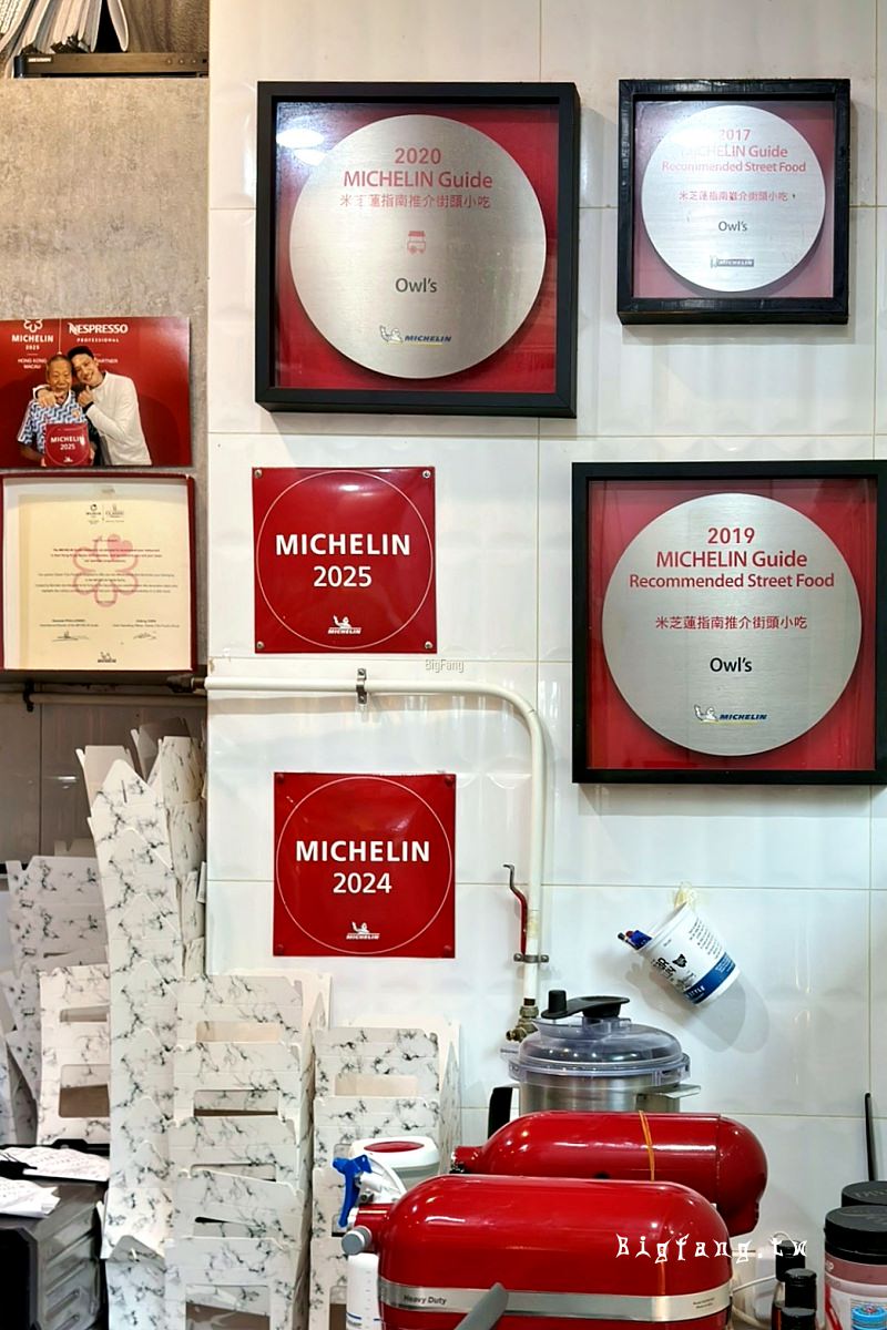 香港尖沙咀 Owl's 米其林推薦