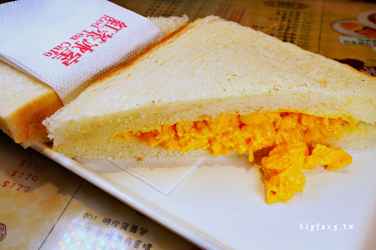 尖沙咀 紅茶冰室