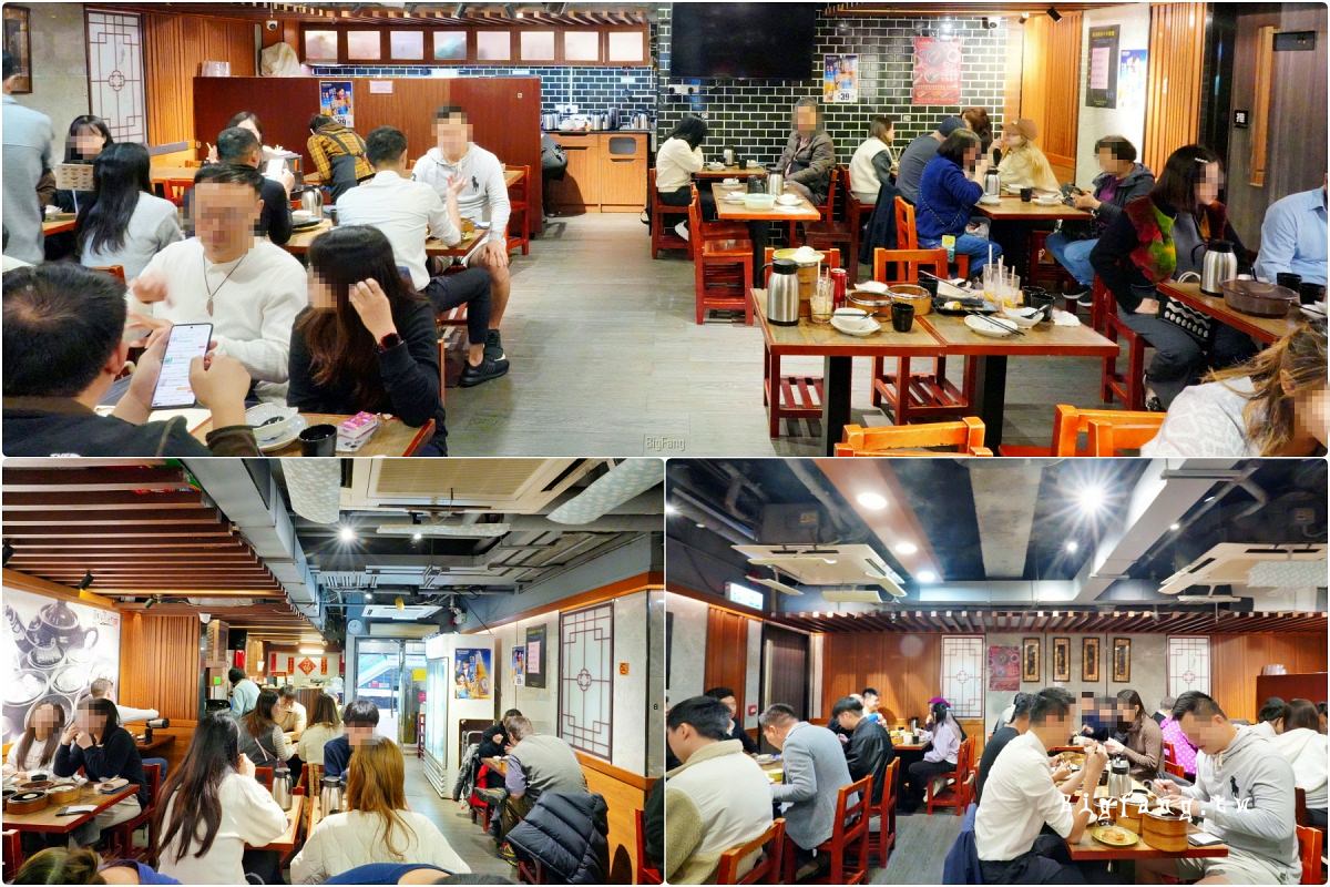 香港上環 聚點坊 Dim Sum Square