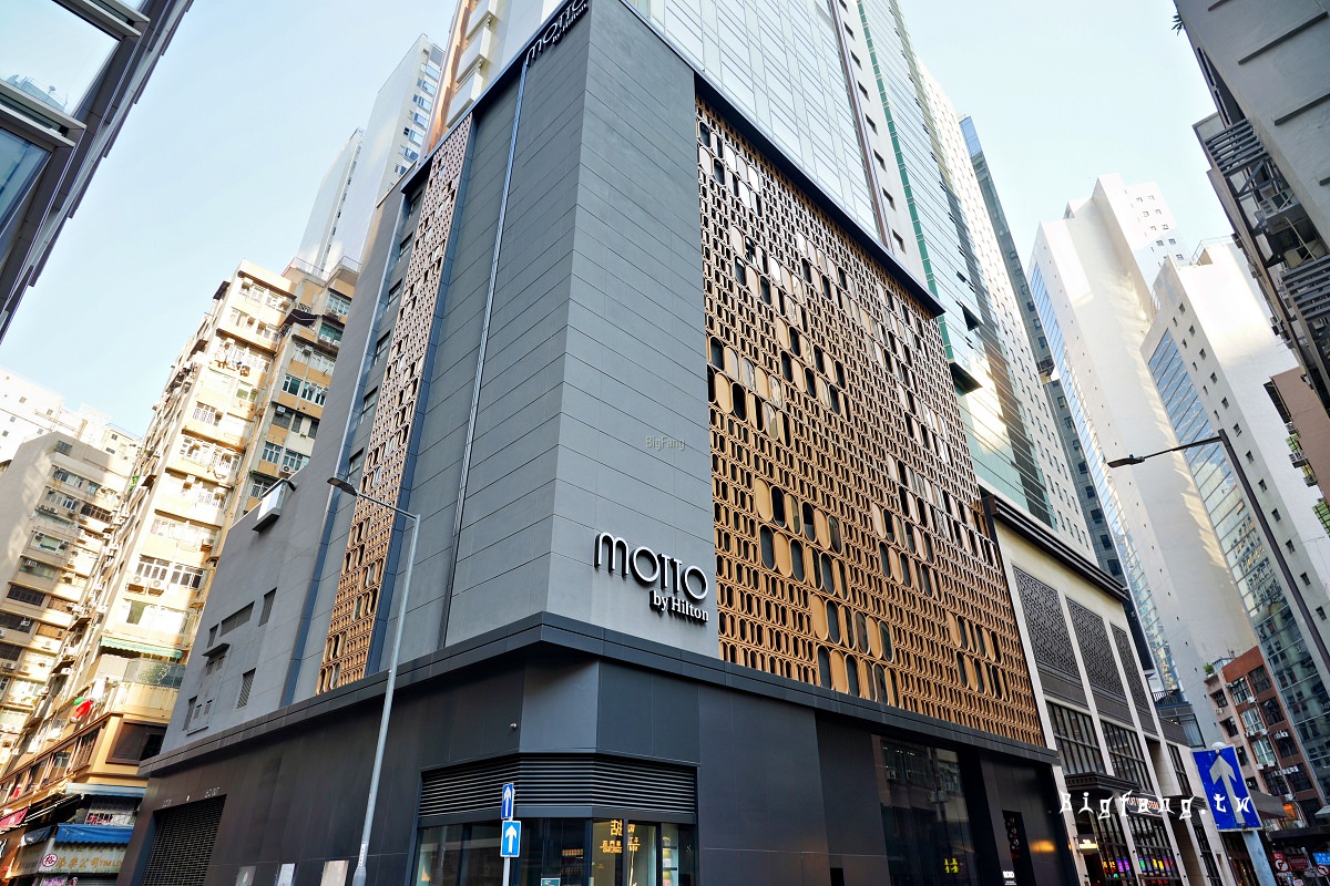 香港蘇豪希爾頓摩庭酒店 (Motto by Hilton Hong Kong SoHo)
