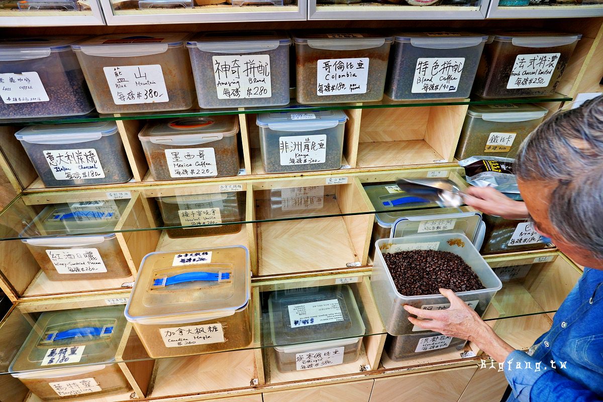 香港上環 祥興茶行 Cheung Hing Tea Hong