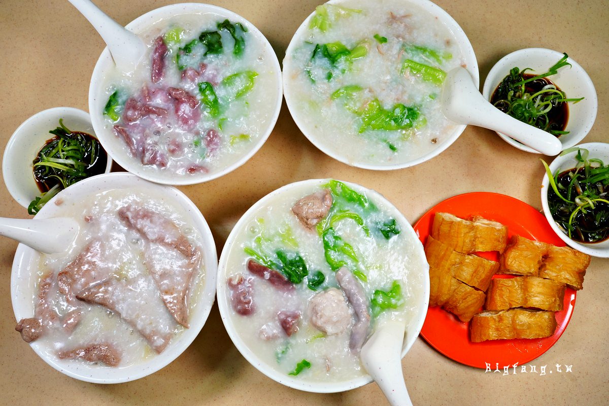 香港上環 生記粥品專家 Sang Kee Congee Shop
