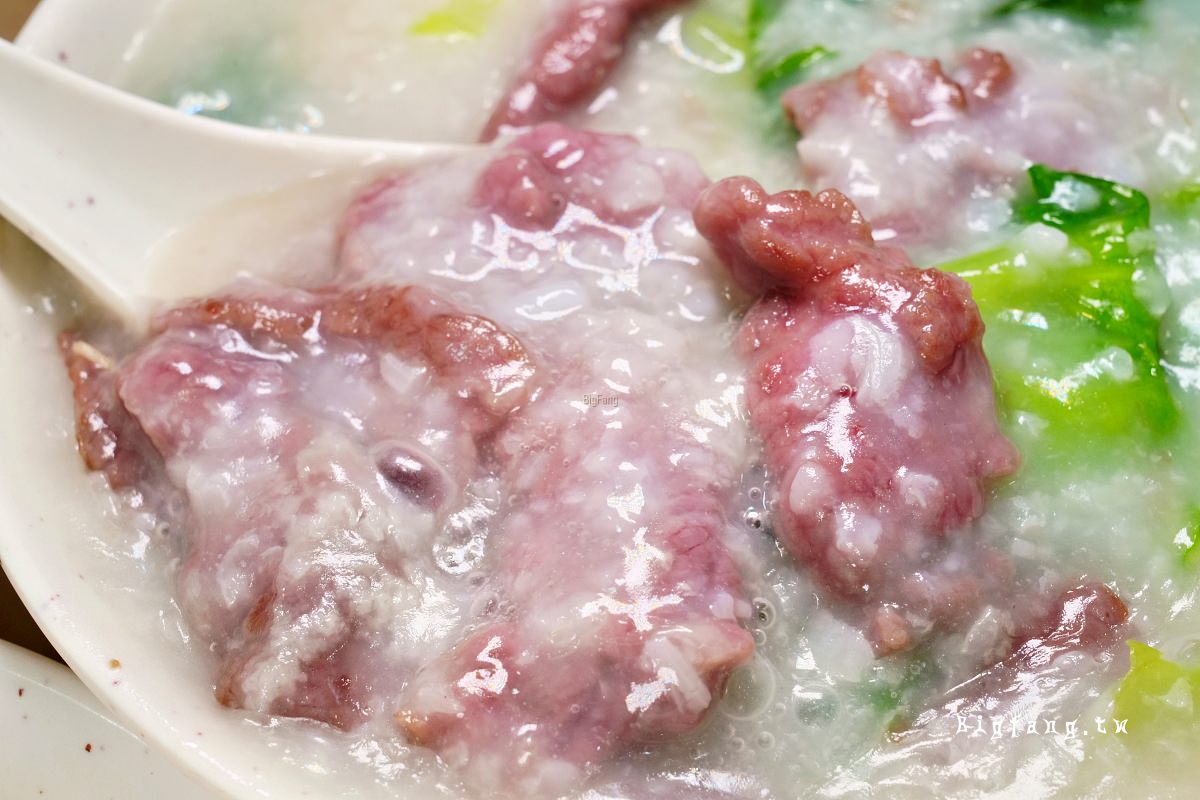 香港上環 生記粥品專家 Sang Kee Congee Shop