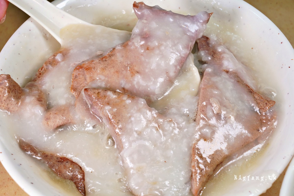 香港上環 生記粥品專家 Sang Kee Congee Shop