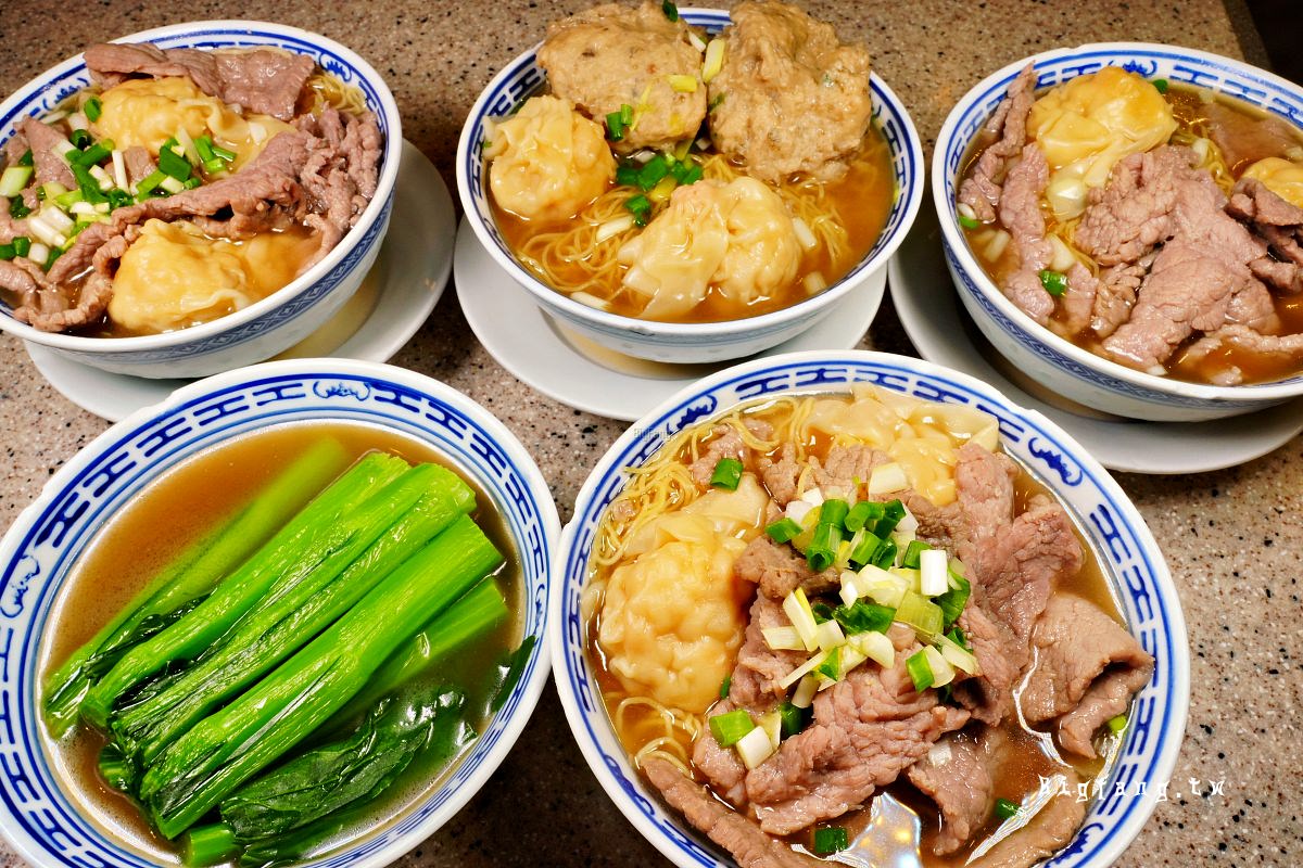 香港中環 沾仔記 (威靈頓街) Tsim Chai Kee Noodle