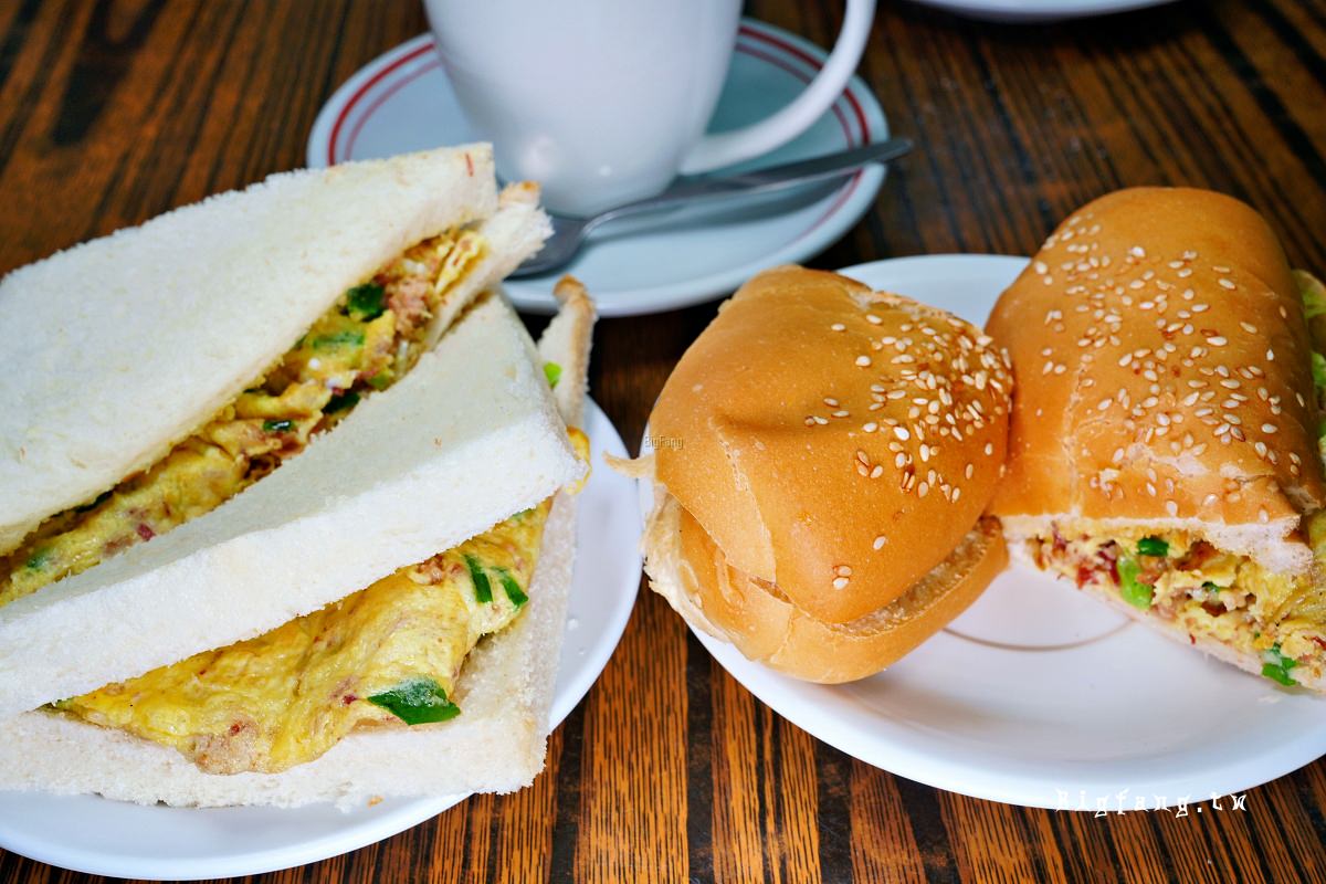 香港上環早餐 瑞記咖啡 Shui Kee Coffee