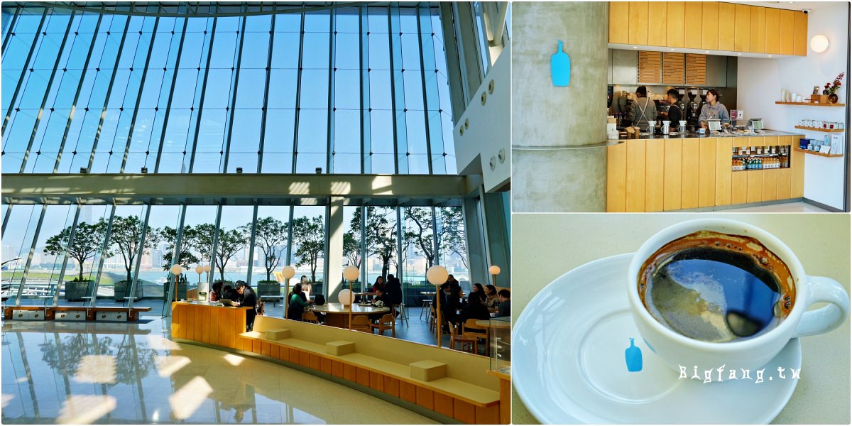 香港中環 Blue Bottle IFC 藍瓶咖啡
