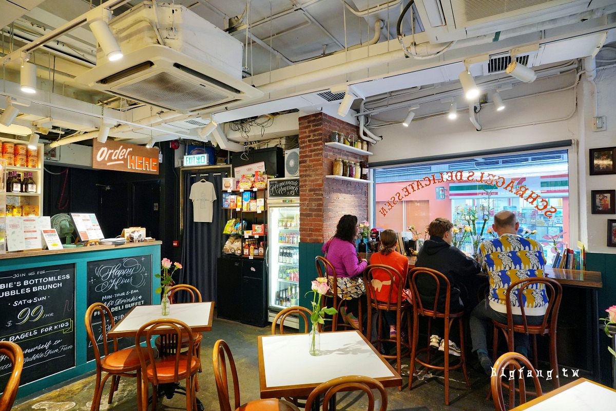 香港上環 Schragels Delicatessen 貝果