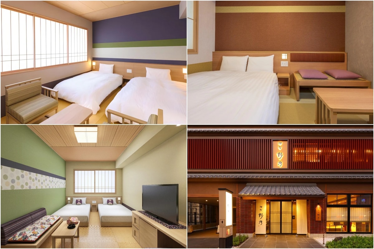 Natural Hot Spring Higo no Yu Onyado Nono Kumamoto (熊本溫泉日和野乃飯店)